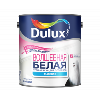 Dulux / Дулюкс Волшебная краска для потолков с индикатором