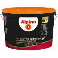 Alpina Die Samtene fur Innen / Альпина Бархатная Интерьерная краска для стен и потолков