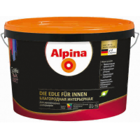 Alpina Die Edle fur Innen / Альпина Благородная Интерьерная краска для стен и потолков