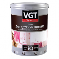 ВГТ / VGT IQ PREMIUM 129 краска экологичная для детских комнат