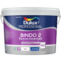 Dulux Prof Bindo 2 New 2018 / Дулюкс Биндо глубокоматовая краска для потолков и стен