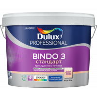 Dulux Prof Bindo 3 New 2018 / Дулюкс Биндо 3 глубокоматовая краска для стен и потолков