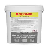 Neomid Zincum 020 / Неомид Цинкум огнезащитная краска для оцинкованных поверхностей воздуховодов и в