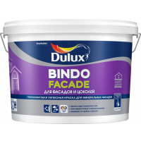 Dulux Bindo Facade / Дулюкс Биндо Фасад краска для фасада и цоколя
