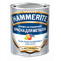 Hammerite / Хамерайт эмаль прямо на ржавчину база под колеровку 8 лет защиты