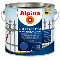 Alpina Direkt auf Rost / Альпина Директ Ауф Рост эмаль молотковая по ржавчине
