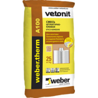 Weber.therm A100 / Вебер Терм А 100 штукатурно клеевая смесь для пенополистирола  и минеральной ваты