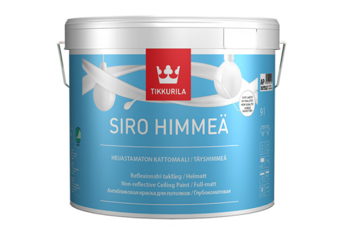 Tikkurila Siro Himmea / Тиккурила Сирохимия Сиромат глубоко матовая краска интерьерная