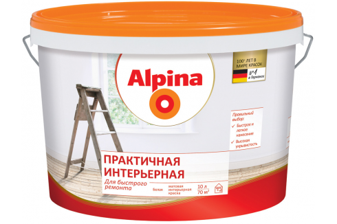 Alpina / Альпина Практичная Интерьерная матовая краска для стен и потолков