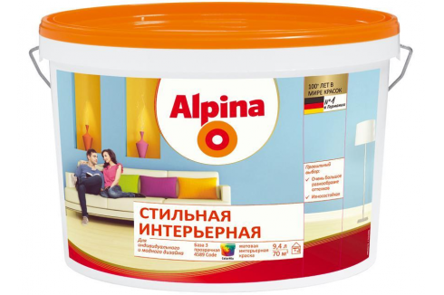 Alpina / Альпина Стильная Интерьерная глубокоматовая краска для стен и потолков