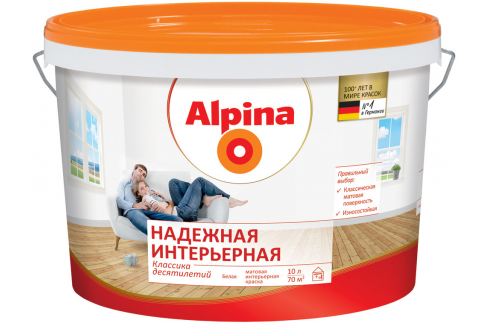 Alpina / Альпина Надежная Интерьерная матовая краска для стен и потолков