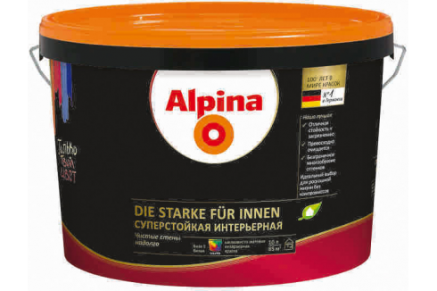 Alpina / Альпина СуперСтойкая интерьерная краска для стен и потолков