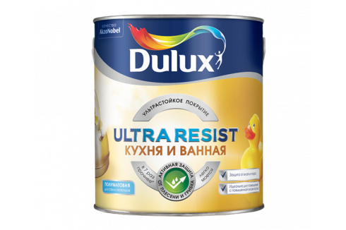 Dulux Ultra Resist / Дулюкс Кухня и ванная ультрастойкая краска для влажных помещений матовая