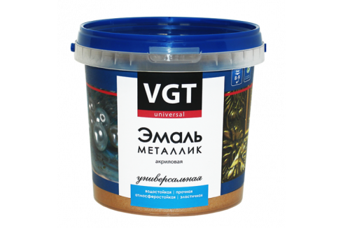 ВГТ / VGT ВДАК 1179 Металлик акриловая эмаль