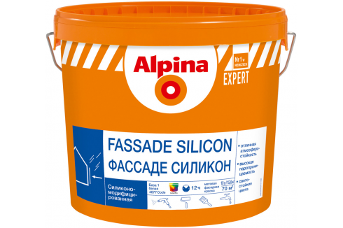 Alpina Expert / Альпина Эксперт Фасад Силикон  силикономодифицированная краска для фасадов