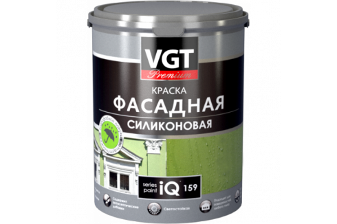 ВГТ / VGT IQ 159 краска фасадная силиконовая самоочищающаяся
