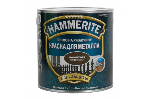 Hammerite Hammered / Хамерайт молотковая эмаль по ржавчине