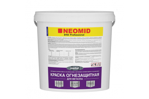Neomid / Неомид огнезащитная краска для металла