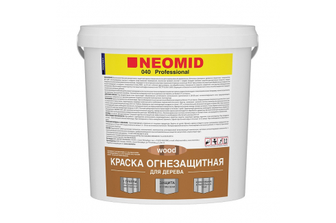 Neomid 040 / Неомид огнезащитная матовая краска для дерева и минеральных оснований внутри и снаружи