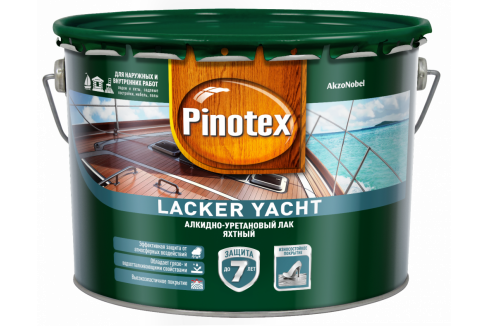 Pinotex Lacker Yacht / Пинотекс алкидно уретановый яхтный лак глянцевый