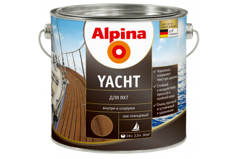 Alpina Yachtlack / Альпина Яхтлак лак яхтный