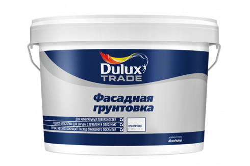 Dulux / Дулюкс грунтовка глубокого проникновения фасадная