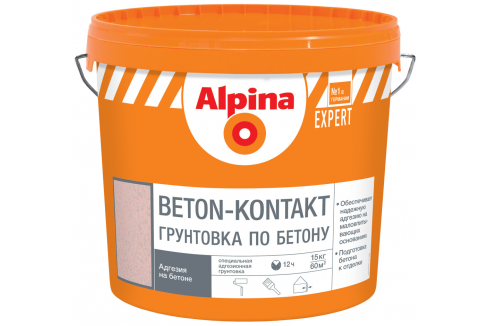 Alpina Beton-Kontakt  адгезионный грунт с минеральным наполнителем