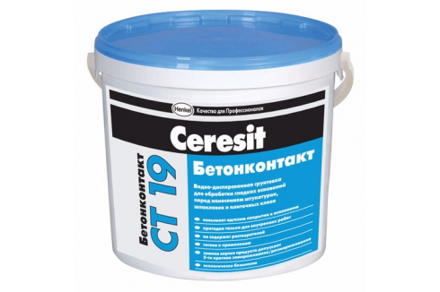Ceresit CT 19 / Церезит СТ 19 бетонконтакт