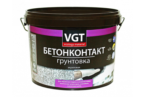 ВГТ / VGT Бетонконтакт грунтовка акриловая