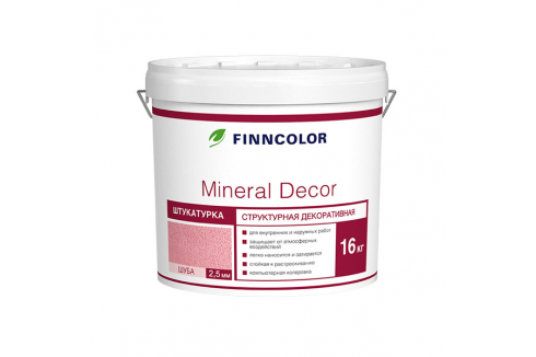 Finncolor Mineral Decor / Финколор Минерал Декор структурная декоративная штукатурка шуба 2,5 мм