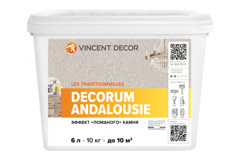 Vincent Decor Decorum Andalousie / Винсент Декорум Андалузия эффект ломаного камня