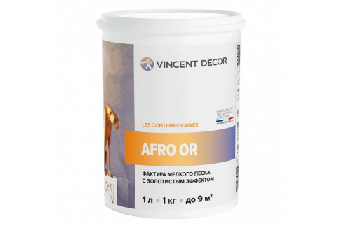 Vincent Decor Afro Or / Винсент Декор Афро Ор фактура мелкого песка с золотистым эффектом