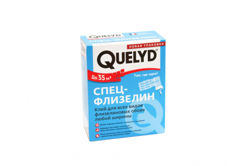 Quelyd / Килид Спец Флизелин  клей для флизелиновых обоев