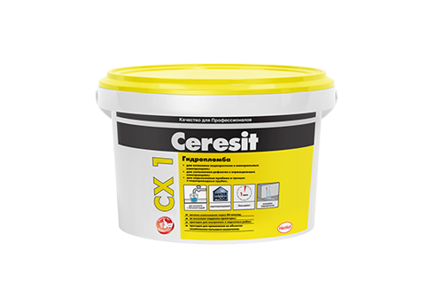 Ceresit CX 1 / Церезит водонепроницаемый состав, гидропломба