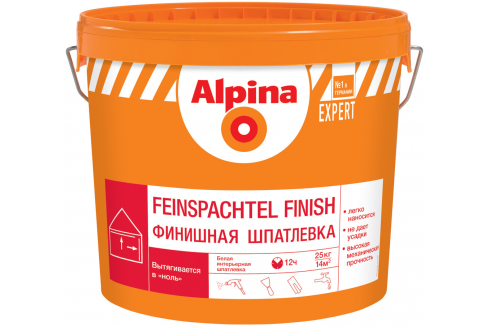 Alpina Expert / Альпина Эксперт финишная шпатлевка