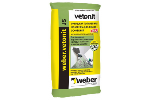 Weber.vetonit JS / Ветонит шпаклевка финишная, полимерная для сухих помещений