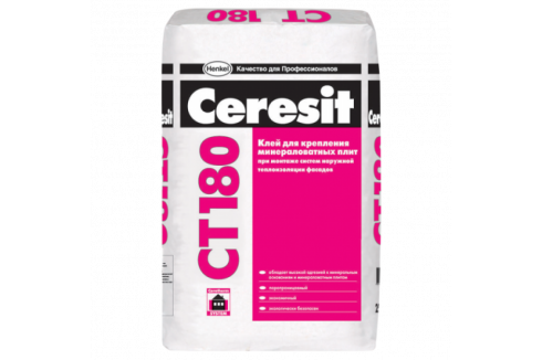 Ceresit CT 180 / Церезит СТ 180 клей для плит из минеральной ваты