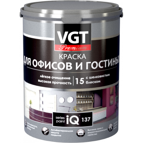 Vgt клей для обоев