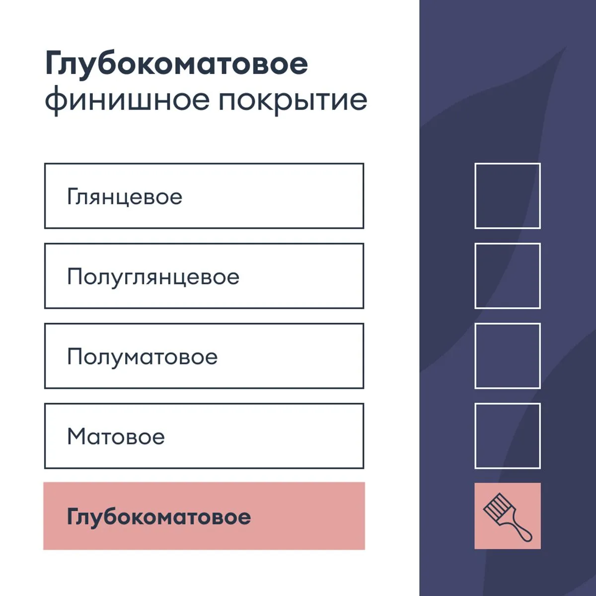КРАСКА "JOOGA" ДЛЯ СТЕН И ПОТОЛКОВ БАЗА C 2,7 Л (1) "TALATU"