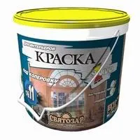 Finlux Святозар-11 "Колор Люкс" Краска для интерьерных работ