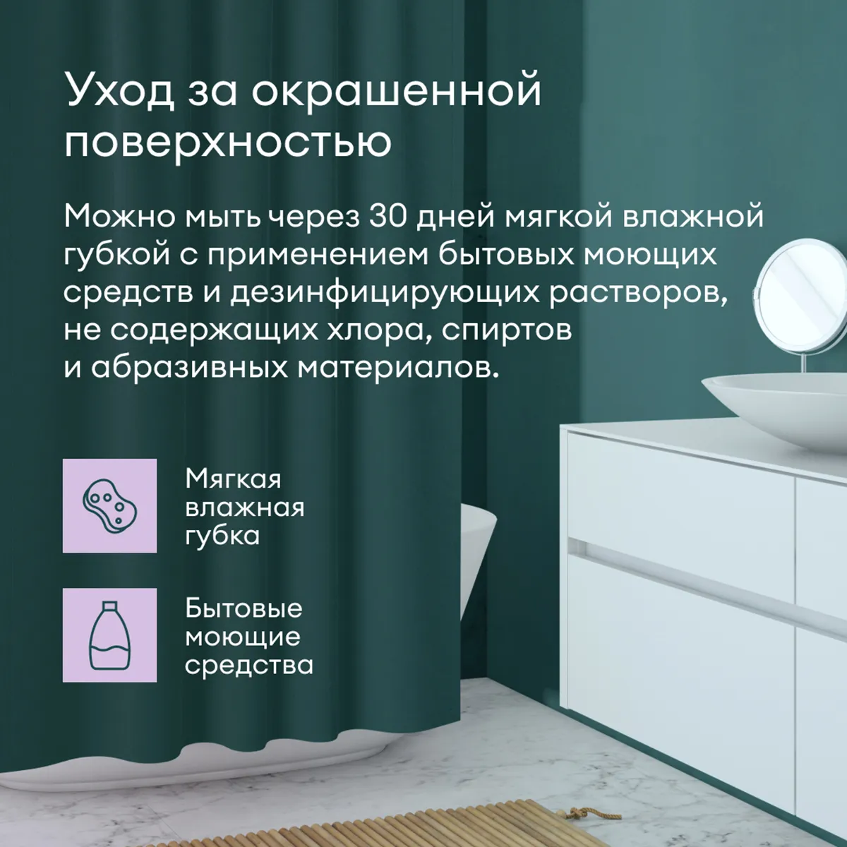КРАСКА "RYTMI 7" ДЛЯ СТЕН И ПОТОЛКОВ ВЛАГОСТОЙКАЯ БАЗА C 9 Л (1) "TALATU"