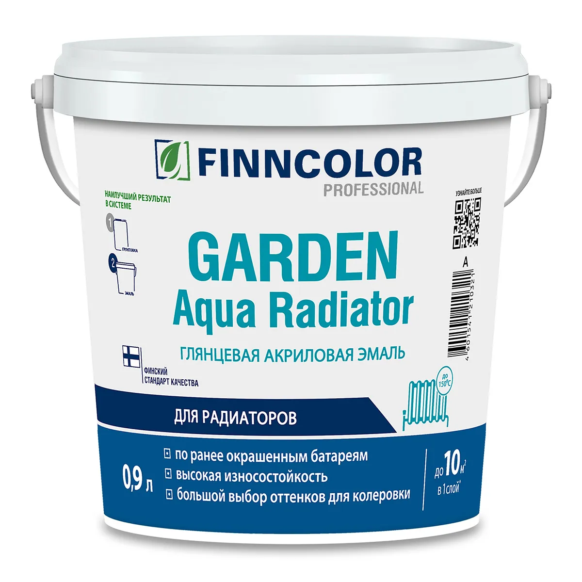ЭМАЛЬ АКРИЛОВАЯ "GARDEN AQUA RADIATOR" ДЛЯ РАДИАТОРОВ БАЗА А ГЛЯНЦ. 0,9 Л (1/6) "FINNCOLOR"