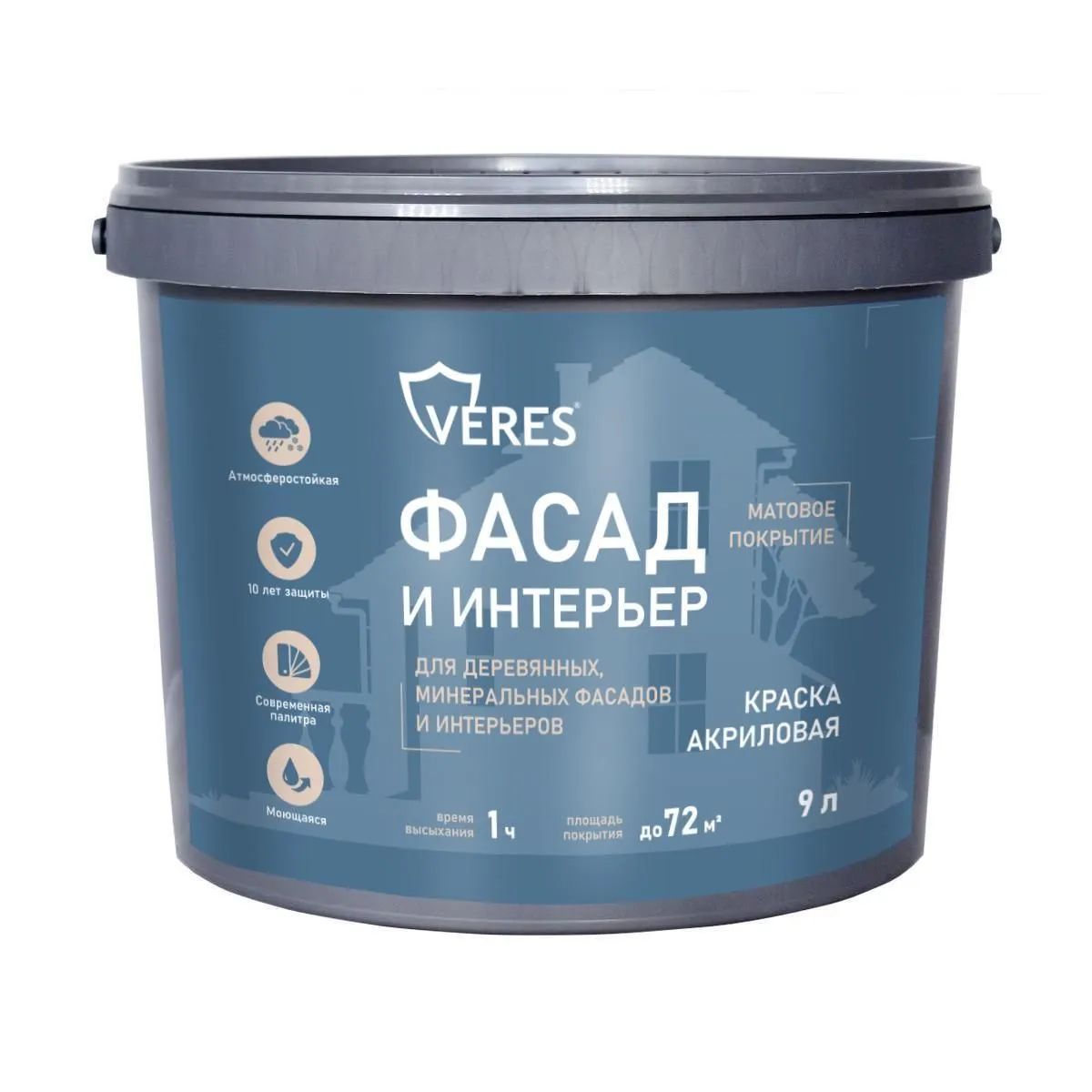 КРАСКА "FAСADE" ДЛЯ ДЕРЕВЯННЫХ ФАСАДОВ АКРИЛОВАЯ БАЗА С 9 Л (1) "VERES"