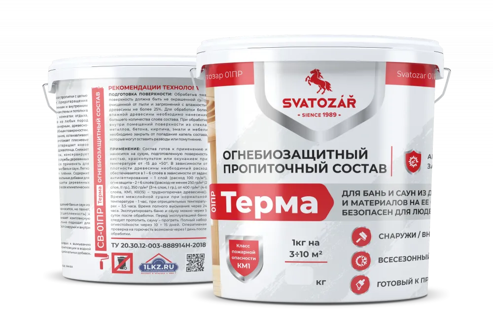 Finlux SVATOZAR-Святозар СВ- 01ПР Терма, Огнебиозащитный пропиточный состав для бань и саун
