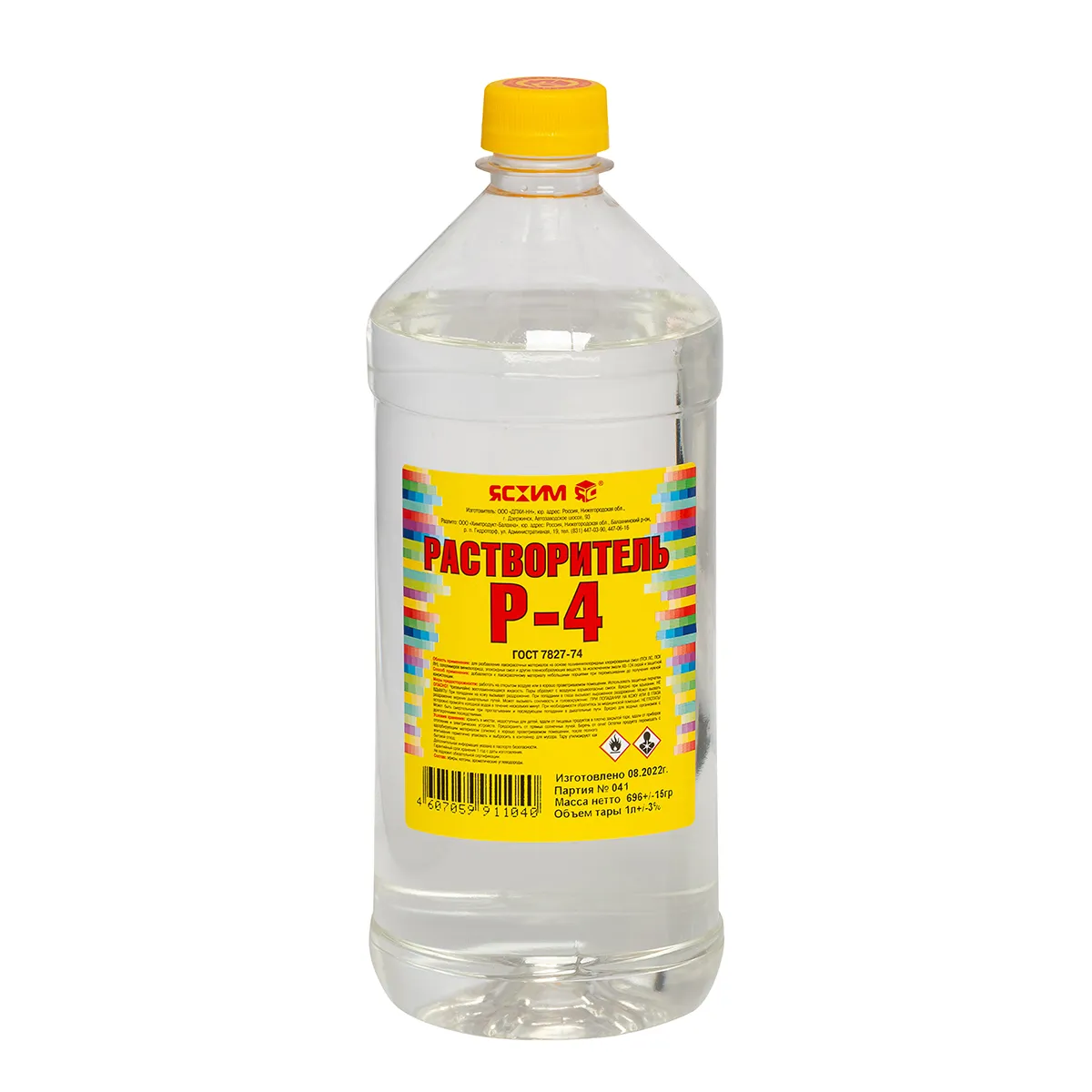 РАСТВОРИТЕЛЬ Р-4  1 Л (20)  "ЯСХИМ"