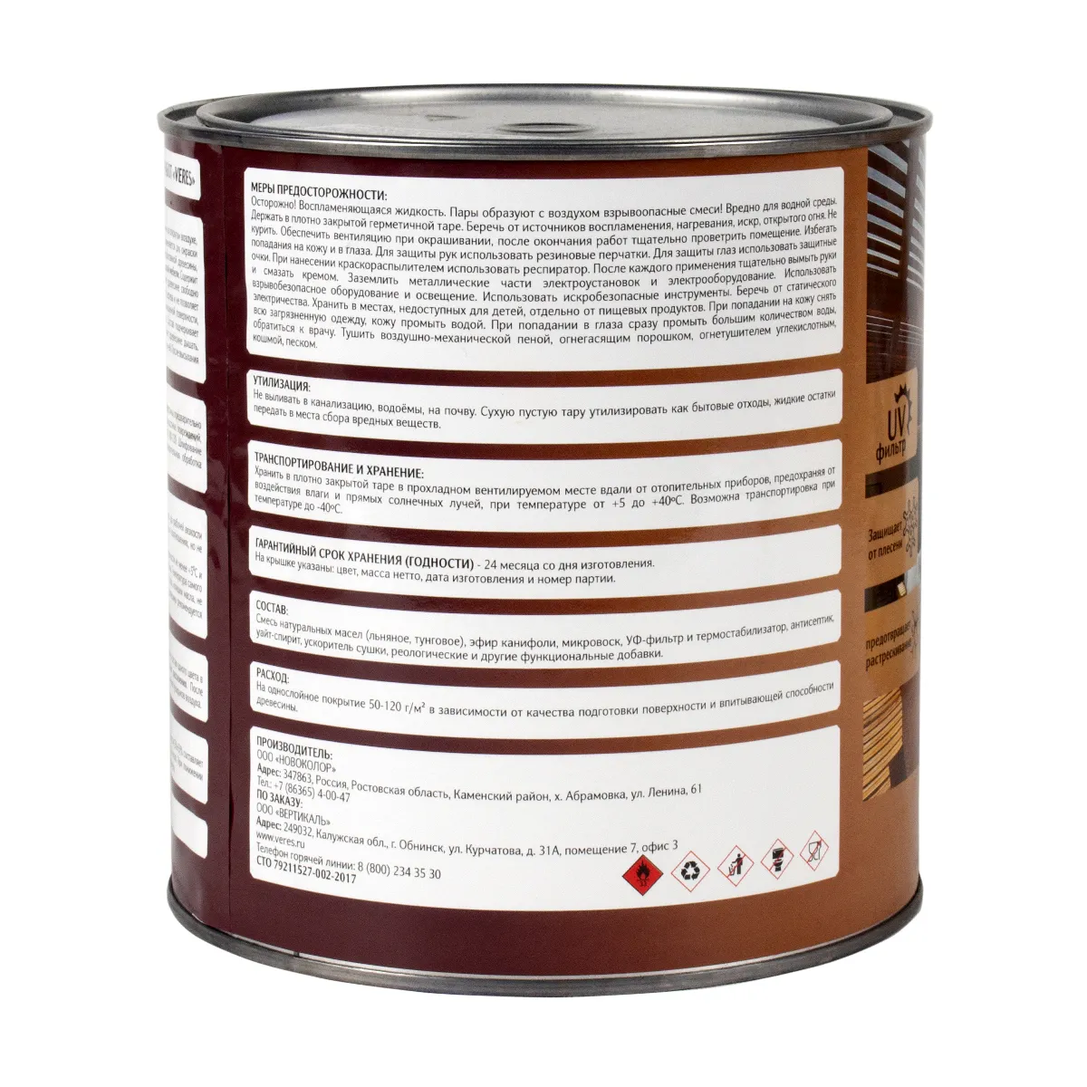 МАСЛО ПО ДЕРЕВУ "EXTERIOR TERRASE OIL" ДЛЯ НАРУЖНЫХ РАБОТ ПАЛИСАНДР 3 Л (1/6) "VERES"
