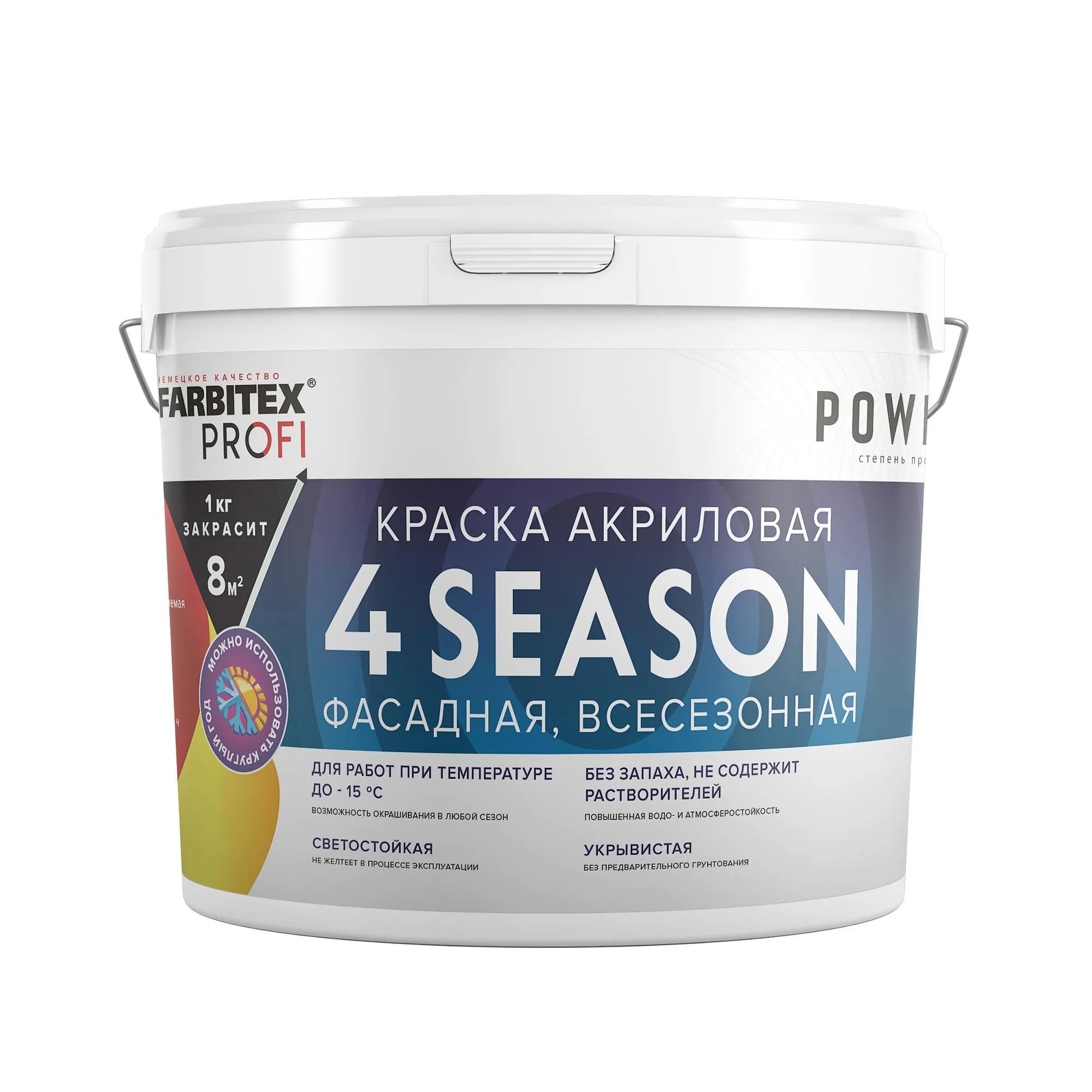 КРАСКА АКРИЛОВАЯ ФАСАДНАЯ ВСЕСЕЗОННАЯ "4 SEASON" 7 КГ / 4,8 Л (1) "FARBITEX PROFI"