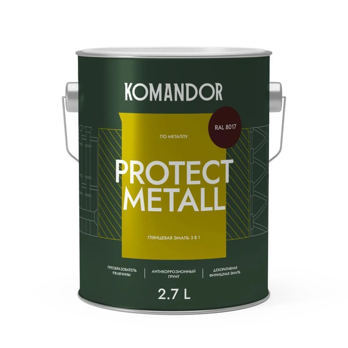 ГРУНТ-ЭМАЛЬ ПО РЖАВЧИНЕ 3 В 1 "PROTECT METALL" ГЛЯНЦЕВАЯ 2,7 Л КОРИЧНЕВАЯ RAL 8017 (1) "KOMANDOR"