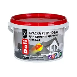 КРАСКА РЕЗИНОВАЯ "DALI" БАЗА A  3 КГ (1) "РОГНЕДА"