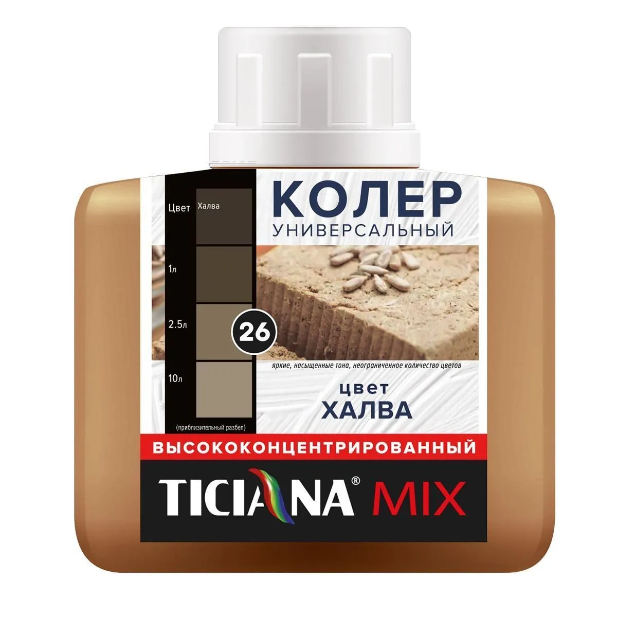 КОЛЕР УНИВЕРСАЛЬНЫЙ №26 ХАЛВА 80 МЛ (12) "TICIANA"